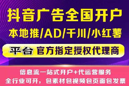 百度推广策略：如何制定有效的推广计划