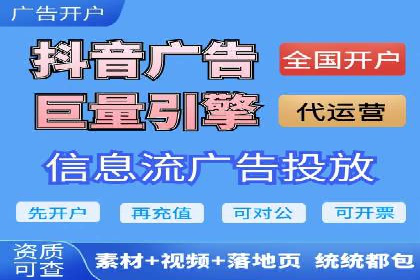 SEM推广案例：快速提升关键词排名