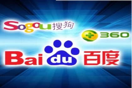 百度竞价案例：中小企业营销策略